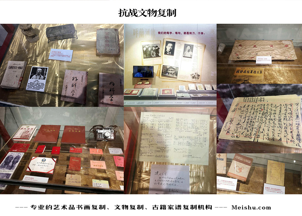 田阳县-中国画家书法家要成名最有效的方法